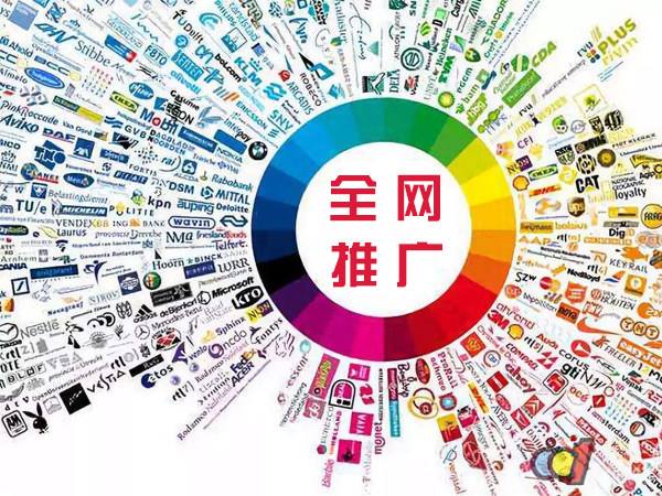 抚松传统企业进行网络营销需要注意的几个基础策略